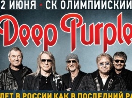 2 июня в Москве пройдет автограф-сессия группы Deep Purple