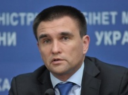 Климкин считает контрпродуктивными сигналы о возможном смягчении санкций против РФ