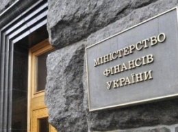 Минфин представит бюджетную резолюцию в Раде 8 июня