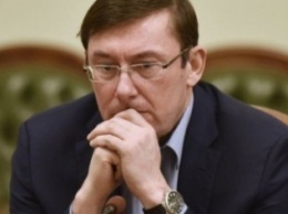 Юрий Луценко пообещал уделить Кернесу «достаточно внимания»