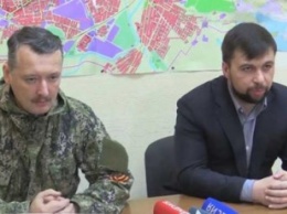 Боевик "ДНР": если бы гарнизон Стрелкова не выпустили из Славянска, Донецк сегодня был бы украинским