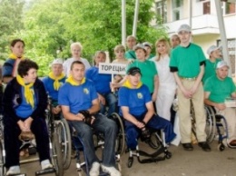 Донецкая ОГА наградила общественную организацию инвалидов "Джерело"