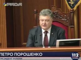 Порошенко назвал принятие судебной реформы тестом на зрелость для политической элиты