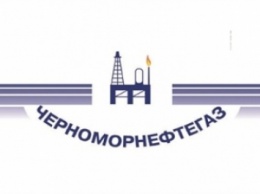 "Черноморнефтегаз" обжалует решение суда о своем банкротстве