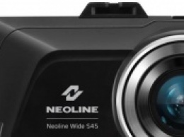 NEOLINE Wide S45 Dual - контроль по всем направлениям