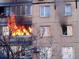 В Кривом Роге загорелась квартира многоэтажки