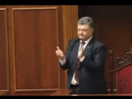 Историческое голосование, или судебная реформа Порошенко: из Конституции исключен раздел "Прокуратура", 335 нардепов проголосовали за данное решение