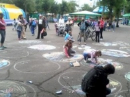 В Краматорском парке Юбилейный прошел праздник для детей