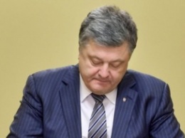 Порошенко сократил госпремии в области науки и техники