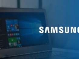 Samsung не рекомендует пользователям своих ноутбуков устанавливать Windows 10