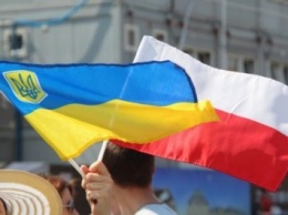 Украинцы написали письмо прощение к польского общества