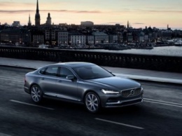 Volvo объявила рублевый ценник на флагманский седан S90
