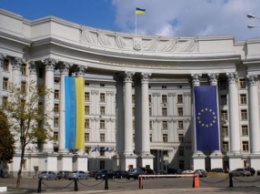 МИД Украины выразил протест по поводу суда над крымскими татарами в России