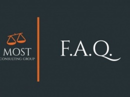 «MOST» F.A.Q.: Как правильно выбрать адвоката?