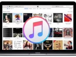 Apple выпустила iTunes 12.4.1 с исправлением ошибок VoiceOver и списка «Далее»