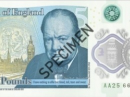 Банк Англии выпустил пластиковую купюру в пять фунтов с Черчиллем