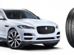 Jaguar выбрал шины Pirelli для новых кроссоверов F-Pace