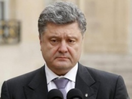 Порошенко освободил от должности посла Украины в Словакии Олега Гаваши