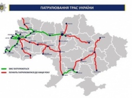 Патрульные будут охранять часть трассы в Запорожской области