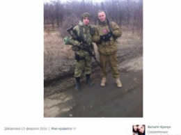 В списке «армии ЛНР» нашли 19-летнего предателя (фото)