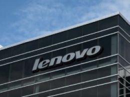 Lenovo попросила поскорее удалить с компьютеров ее фирменное приложение