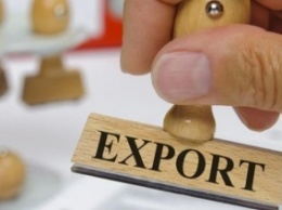 Украина экспортировала товаров на $9,7 млрд