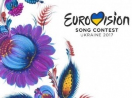 Петриковская роспись может стать символом Евровидения-2017 в Украине