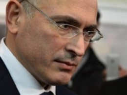 Ходорковский вернется в Россию