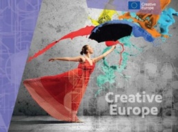 Украина обратилась к ЕС относительно льготных условий для программы "Креативная Европа"