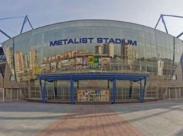 Возле стадиона "Металлист" временно закроется движение транспорта