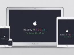 Новая информация о WWDC 2016: никаких аппаратных новинок, обновленный дизайн iOS 10, новые возможности Siri