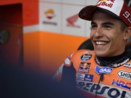 MotoGP: Поул в Каталонии завоевал Маркес