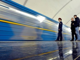 Станция киевского метро "Днепр" была закрыта утром из-за подозрения о минировании