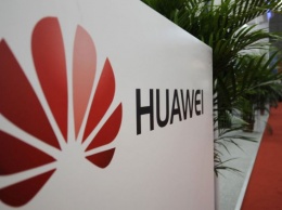 Как правильно произносить «Huawei»? (ВИДЕО)