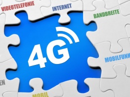 НКРСИ планирует провести конкурсы на 4G в 2017 году