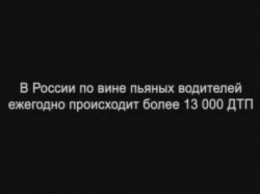 Судьба? Пьяный россиянин сбил насмерть пешехода - это была его 16-летняя дочь