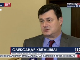 Квиташвили заявил, что нормально относится к кампании по его смещению с поста главы Минздрава