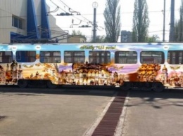 В Киеве появится арт-трамвай
