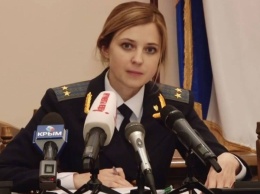 В Москве стартовали съемки сериала о прокуроре Наталье Поклонской