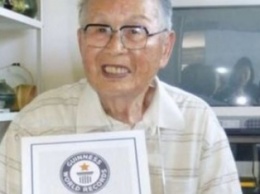 96-летний японец стал самым пожилым выпускником в мире