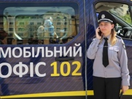 В Киеве появился мобильный офис полиции (ФОТО, ВИДЕО)