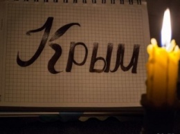 Жители Крыма в панике скупают свечи. Непроходящие дожди обесточили многие населенные пункты на полуострове