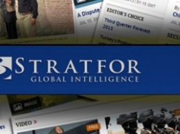 Ситуация в Украине начинает стабилизироваться - Stratfor