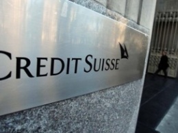 Британский регулятор проверяет российский ВТБ и Credit Suisse Group - WSJ