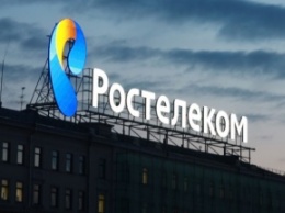 Новый игровой портал будет создан «Ростелекомом»