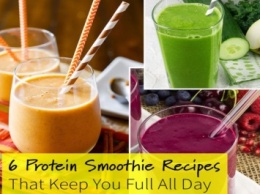 6 рецептов Протеиновых Смузи, которые зарядят Вас энергией на весь день