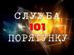 В Мирнограде (Димитрове) временно перестала работать линия "101"
