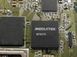 MediaTek в этом году выпустит "самую быструю в мире" зарядку