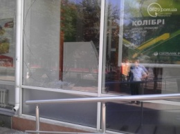 В Мариуполе выбили окна в "Сбербанке России"