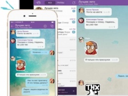 Вышла новая версия Viber для iOS с функцией резервного копирования сообщений и поддержкой watchOS 2.0